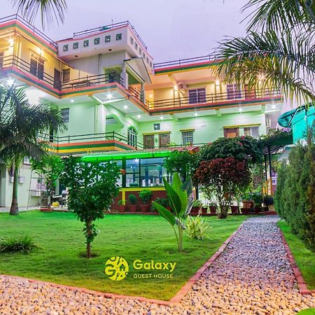 Galaxy Guest House Bhairāhawā Buitenkant foto