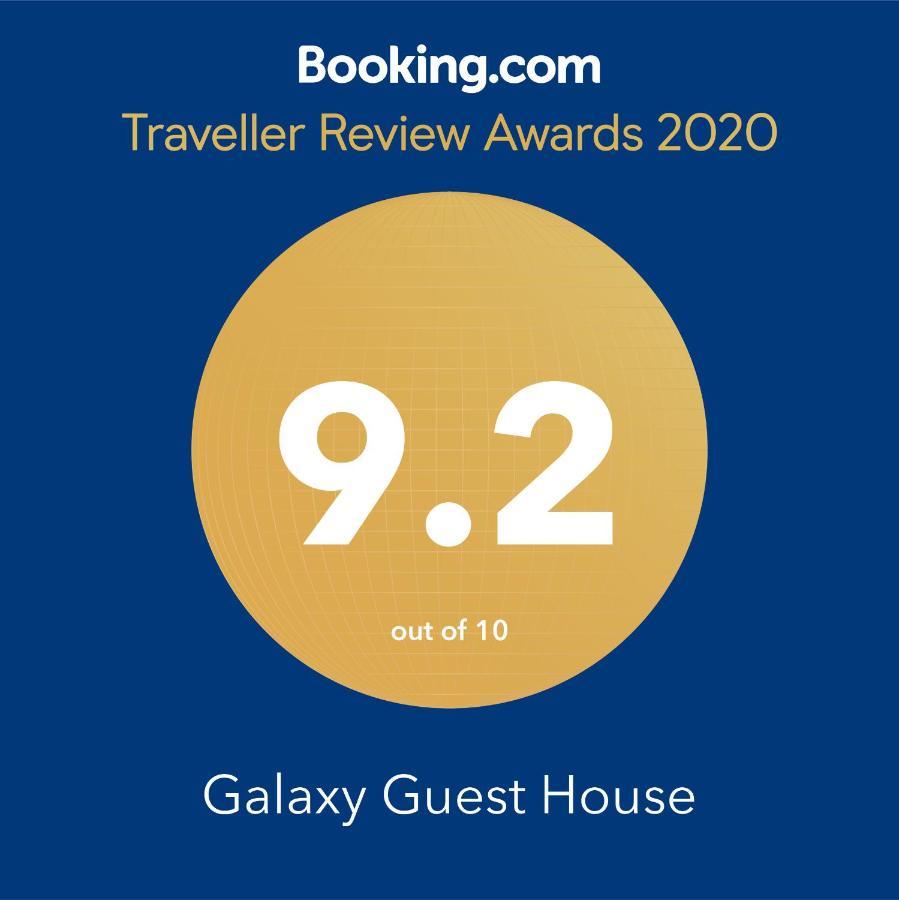 Galaxy Guest House Bhairāhawā Buitenkant foto
